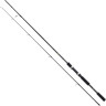 Удилище SHIMANO FX XT 270MH FXXT27MH